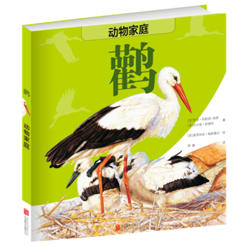  ��(d��ng)���ͥ���X