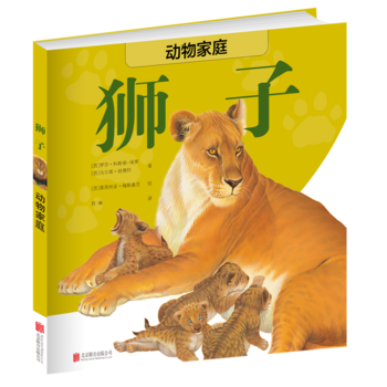  �����ͥ���{��