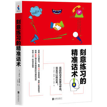  ���⾚���ľ���Ԓ�g(sh��)