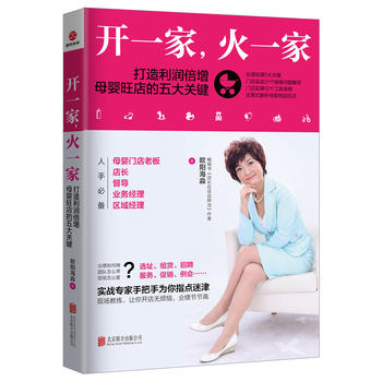  �_һ������һ�ң�������������ĸ�����������P(gu��n)�I