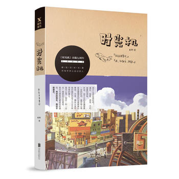  �r(sh��)��C(j��)���°棩