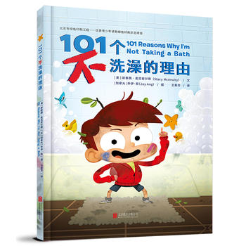  101����ϴ�������