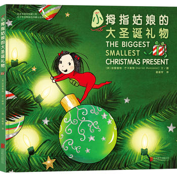  СĴָ����Ĵ�ʥ�Q�Y��