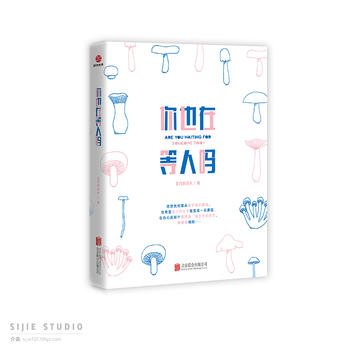  ��Ҳ�ڵ��ˆ�