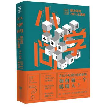  С�W(xu��)�� : ��Q���7�N�������]