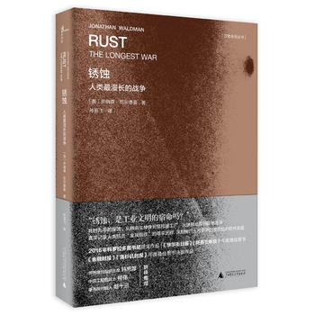  �P�g����������L(zh��ng)�đ�(zh��n)��(zh��ng)