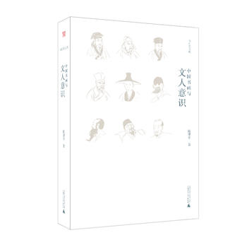  ��ɽ���ļ� �Ї������c�������R(sh��)