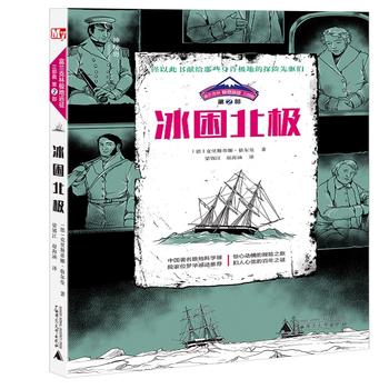  ���m���֘O���h������������2�� �������O