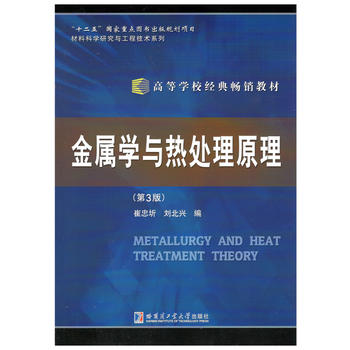  ���ٌW�c��̎��ԭ������3�棩