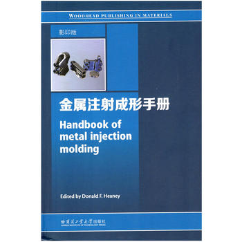  ˮ�͏UˮӋ(j��)���փ�(c��) �σ�(c��)��Ӱӡ�棩