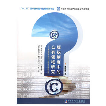  ���(qu��n)�ƶ��еĹ����I(l��ng)���о�