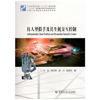  �����ͼ��ּ������C(j��)��������