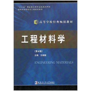  ���̲��όW(xu��)����4�棩