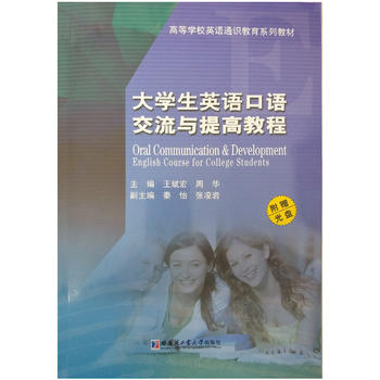  ��W(xu��)Ӣ�Z(y��)���Z(y��)�����c��߽̳�