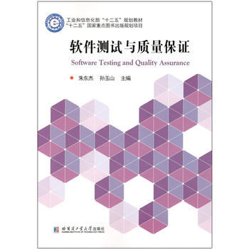  ܛ���y(c��)ԇ�c�|(zh��)�����C