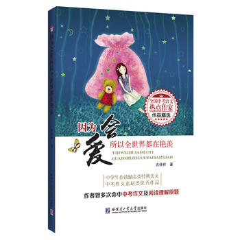  ��?y��n)�?hu��)��������ȫ���綼���G�w��ȫ���п��Z�ğ��c(di��n)������Ʒ���x��