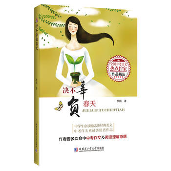  �Q����ؓ���죨ȫ���п��Z�ğ��c������Ʒ���x��