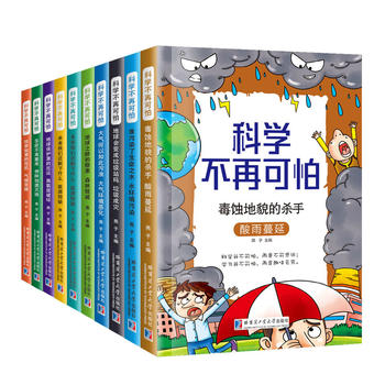  �ƌW(xu��)���ٿ���.ȫ10��(c��)