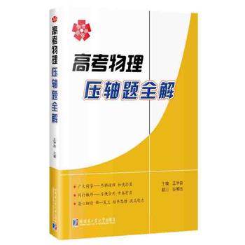  �߿����퉺�S�}ȫ��