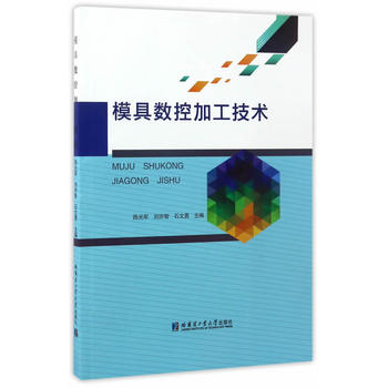  ģ�ߔ�(sh��)�ؼӹ����g(sh��)