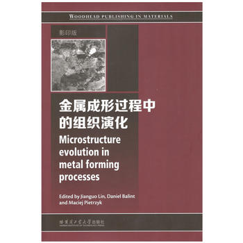  ���ٳ����^(gu��)���еĽM���ݻ���Ӱӡ�棩