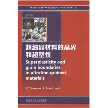  ����(x��)�����ϵľ���ͳ����ԣ�Ӱӡ�棩