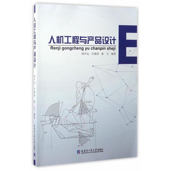  �˙C(j��)�����c�a(ch��n)Ʒ�O(sh��)Ӌ(j��)