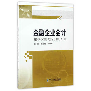  ������I(y��)��(hu��)Ӌ(j��) .