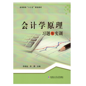  ��Ӌ�Wԭ�����}�c��Ӗ