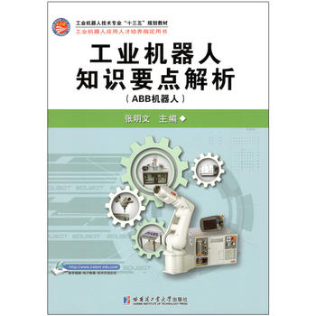  ���I(y��)�C���˼��g(sh��)���A(ch��)����(y��ng)��