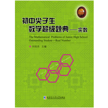  ���м�������(sh��)�W(xu��)����(j��)�}��.��(sh��)��(sh��)