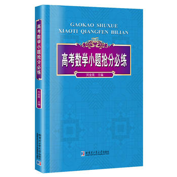  �߿���(sh��)�W(xu��)С�}���ֱؾ�