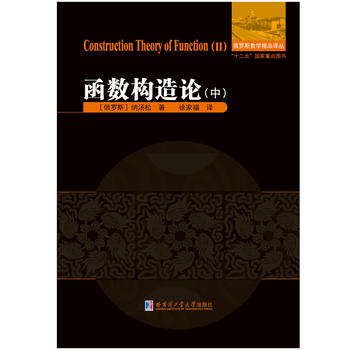  ����(sh��)����Փ.��