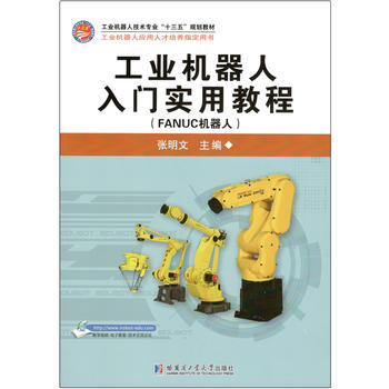  ���I(y��)�C(j��)�������T(m��n)��(sh��)�ý̳̣�FANUC�C(j��)���ˣ�