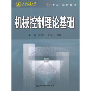  �C(j��)е������Փ���A(ch��)��������ͨ��W(xu��)��ʮ�塱Ҏ(gu��)���̲ģ�