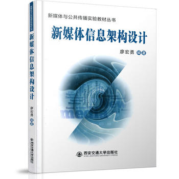  ��ý�w��Ϣ�ܘ��OӋ����ý�w�c�����������̲ą�����