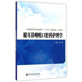  �۶����ʺ���ǻ���o��W(xu��)��ȫ�����ߌ���(chu��ng)�½�����ʮ���塱Ҏ(gu��)���̲ġ��o���