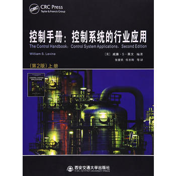  �����փԣ�����ϵ�y(t��ng)���ИI(y��)��(y��ng)�ã���2�棩���σԣ�