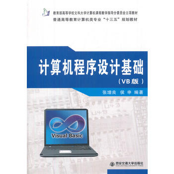  Ӌ(j��)��C(j��)�����O(sh��)Ӌ(j��)���A(ch��)��VB�棩