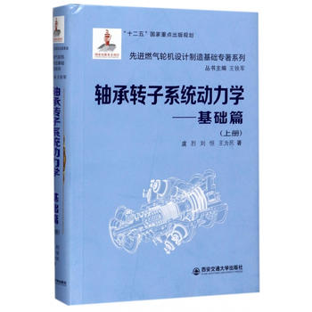  �S���D(zhu��n)��ϵ�y(t��ng)�����W(xu��)----���A(ch��)ƪ(�σ�)(���b)(��ʮ���塱����.��(���ҳ�������Ŀ)