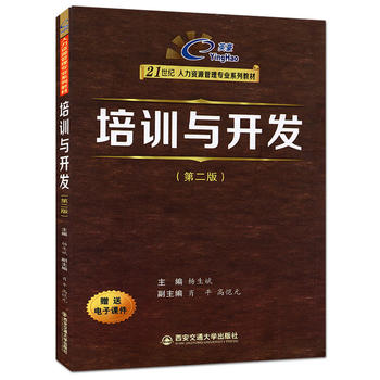  ��Ӗ(x��n)�c�_�l(f��)���ڶ��棩