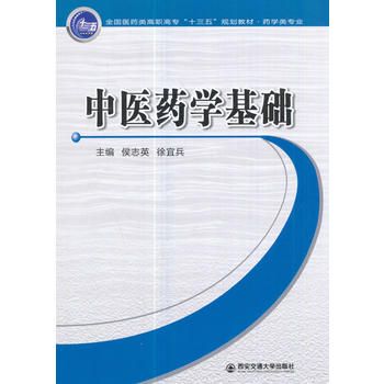  ���t(y��)ˎ�W(xu��)���A(ch��)��ȫ���t(y��)ˎ��ߌ���ʮ���塱Ҏ(gu��)���̲�.ˎ�W(xu��)��I(y��)��