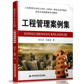  ���̹��������������̹��팣�I(y��)�Tʿ�Wλ��MEM���о���ϵ�н̲ģ����о�����(chu��ng)������