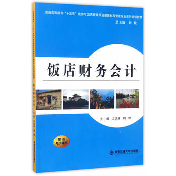  �ؔ(c��i)��(w��)��(hu��)Ӌ(j��)����ͨ�ߵȽ�����ʮ���塱�����c��������(hu��)չ�߄��c���팣�I(y��)���̲ģ�