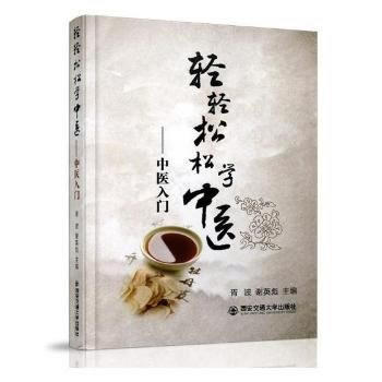  �p�p���ɌW(xu��)���t(y��)�������t(y��)���T(m��n)