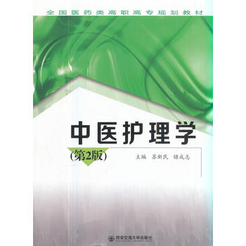  ���t(y��)�o(h��)��W(xu��)����2�棩��ȫ��(gu��)�t(y��)ˎ�(l��i)���ߌ�Ҏ(gu��)���̲ģ�