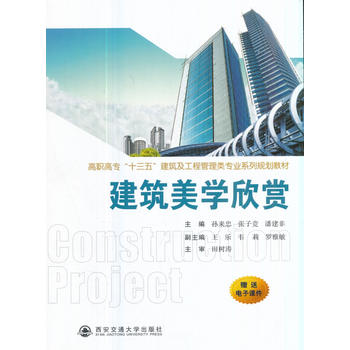  �������W���p�����ߌ���ʮ���塱���������̹�����I(y��)ϵ��Ҏ(gu��)���̲ģ�