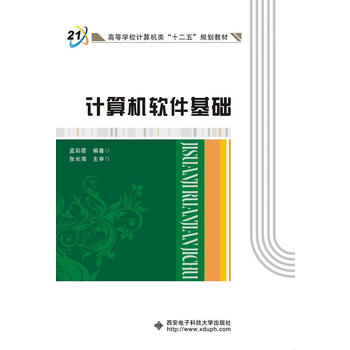  Ӌ(j��)��C(j��)ܛ�����A(ch��)���ϲ�ϼ��