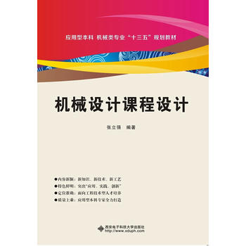  �Cе�O(sh��)Ӌ�n���O(sh��)Ӌ����������