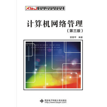  Ӌ��C�W(w��ng)�j(lu��)�����������棩������ף�